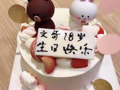 -半勺舒舒生日蛋糕店