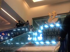 -骑鹅公社(南开大悦城店)