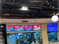 -陶然风味园(广场路店)