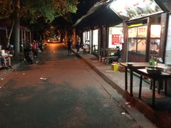 -三哥田螺(北书院街店)
