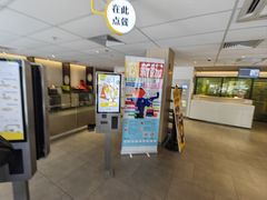 -麦当劳(静安寺店)
