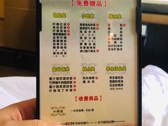 -金色印象·4K影院式足体养生(杨家坪西郊店)