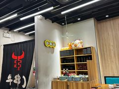 -牛串门串串香(东直门簋街总店)