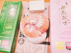 -焙丽拾光(麦凯乐直营店)