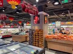 -盒马鲜生(双清路店)