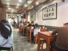 -清真·马洪小炒泡馍馆(钟楼回民街店)