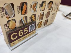 -禄福山庄•顺德菜·融和菜(龙江店)