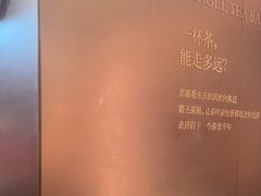 -霸王茶姬(长沙湖南大学登高路店)