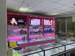 -三叶眼镜城·好视力眼镜店