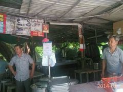 -南丫岛