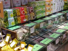 -幸福荣耀生鲜超市(和平街店)