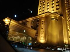 -苏州吴中白金汉爵大酒店
