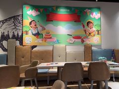 -豪客来牛排(伟诚广场店)