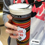 广州探店｜3200tea 你是哪块小饼干❓