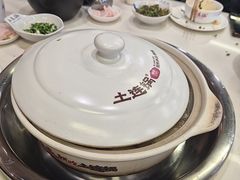 -土连锅·现熬养生汤锅(梁家巷店)