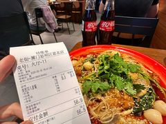 -老街称盘麻辣烫·冒菜(思北店)