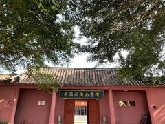 -闽粤南澳总镇府