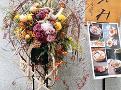 -希望日本料理(保利香槟花园店)