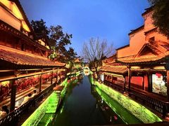 -台儿庄古城