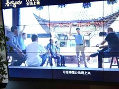 -大光明电影院(南京西路店)
