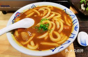 Sukiyaki Udon Noodles