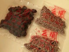 -么凤(波斯富街店)