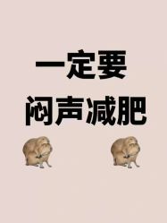 -Lily纤美·科技减脂中心