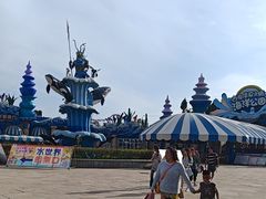 -华夏文旅海洋公园
