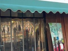 -河沿肉饼Beijing Pie(锡拉胡同店)