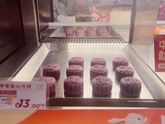 -良枫友信(陈家祠店)