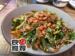 白灼鱼皮捞起-鱼醉无骨鱼·中山脆肉鲩(荔湾路店)