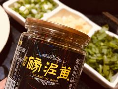 -重庆袁老四火锅(兖州九州新天地店)