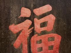 -云洞岩风景区