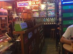 -香港鸿记冰室