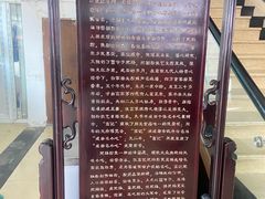 -白家高记肥肠粉(总店)