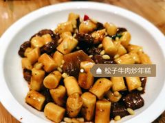 -兔爸私家小厨(新北万达店)