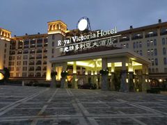 -厦门帝元维多利亚大酒店(环岛路黄厝海滩店)