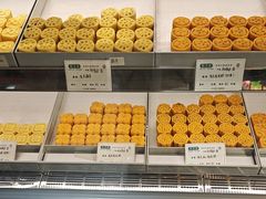 -乾芝斋·苏式糕点·碧螺春茶酥(平江路店)