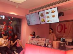 -悠个炸鸡(南京创始店)