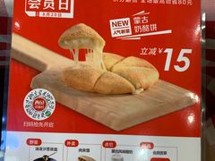 -西贝(枫蓝国际购物中心店)