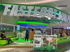 -fastfoot急急脚咖啡公司(IFC国金天地店)