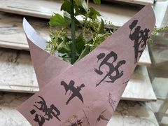 -视界美食自助餐厅·石家庄希尔顿酒店