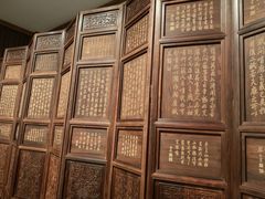 -中国紫檀博物馆