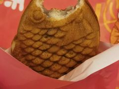 -粉粉乐鲷鱼烧(美罗城店)