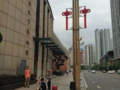 -白鹤梁水下博物馆