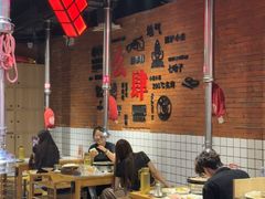 -肆幺幺烤肉(乐汇城店)