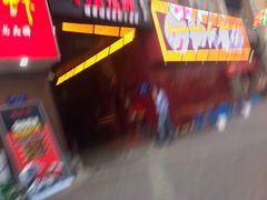 -杨氏青龙虾·羊蝎子(托乐嘉店)
