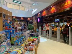 -中百仓储超市有限公司(越秀星汇维港店)