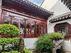 -檀园