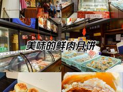 -西区老大房(愚园路店)